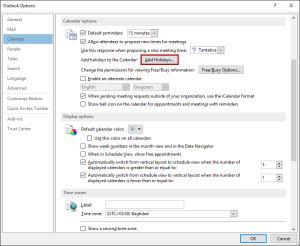 アプリケーション
